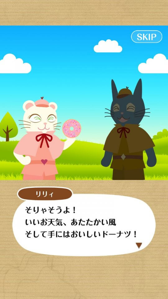 nazotoki_07