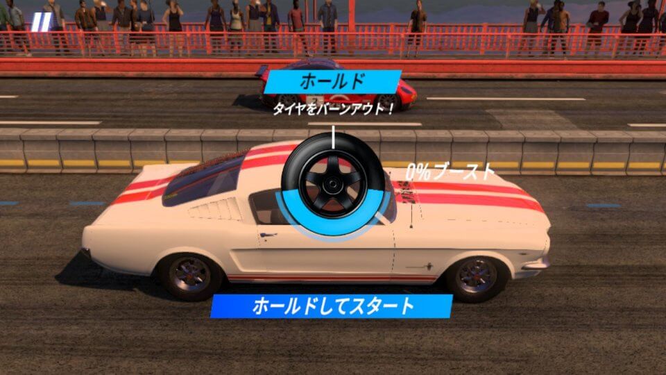 project-cars-go_10