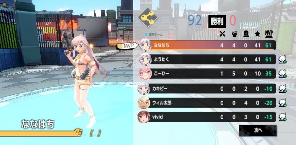 shoot-girl_11