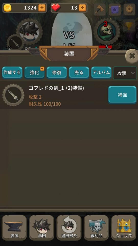 24heart_08