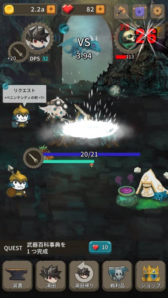 24heart_09