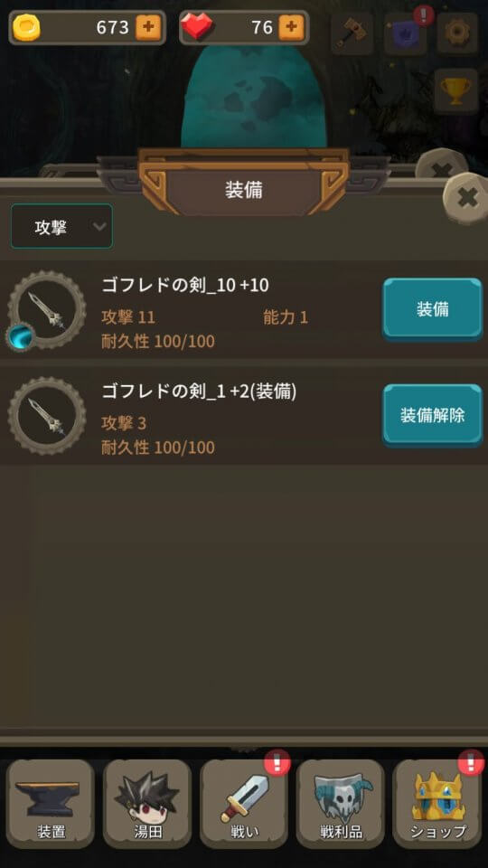24heart_10