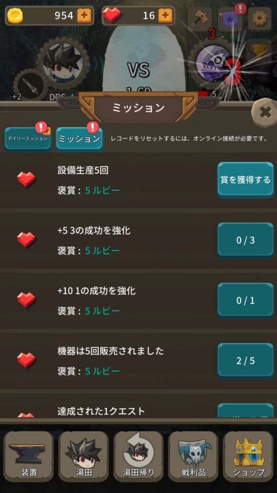 24heart_11