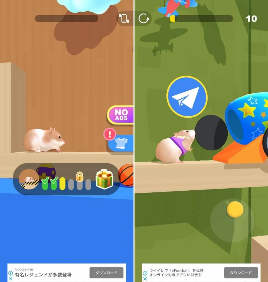 Hamster Mazeレビュー画像