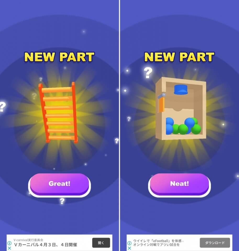 Hamster Mazeレビュー画像