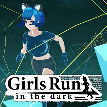 闇を駆ける少女のアプリアイコン