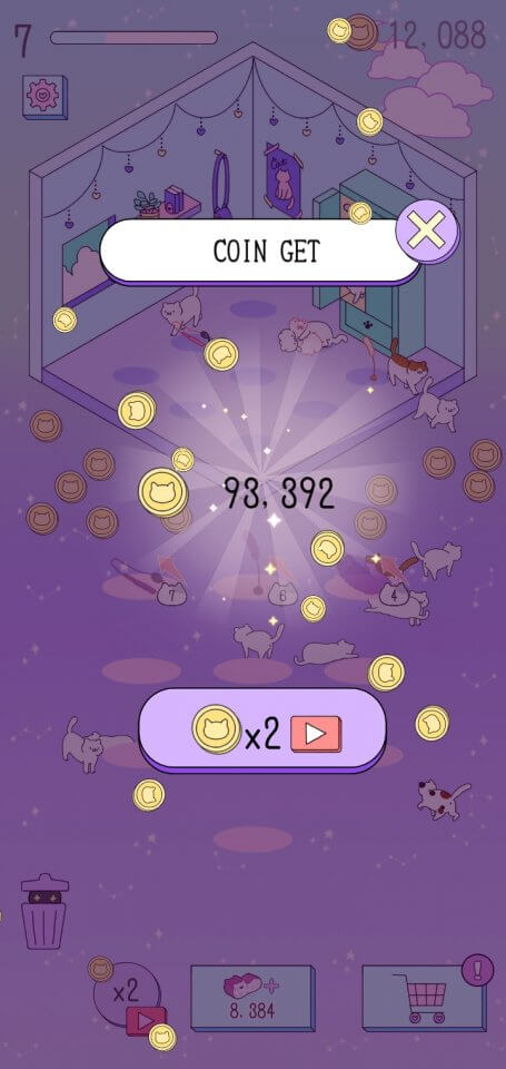 ねこしか勝たんレビュー画像