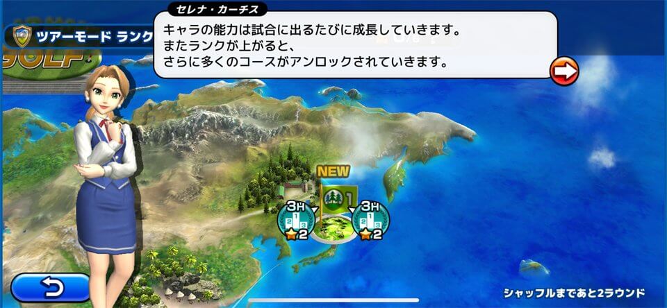 CLAP HANZ GOLFのレビュー画像