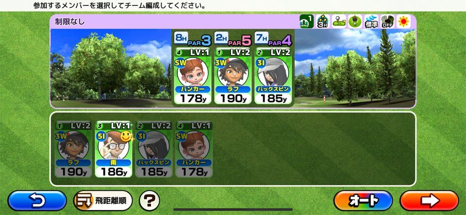 CLAP HANZ GOLFのレビュー画像