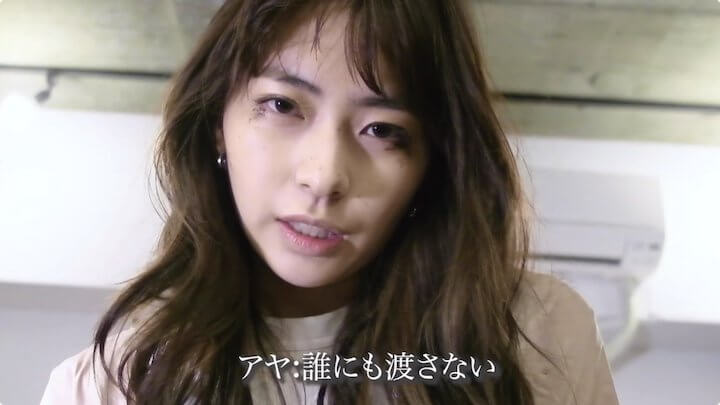 笑顔の果て