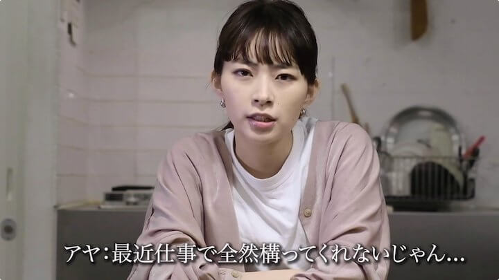 笑顔の果て