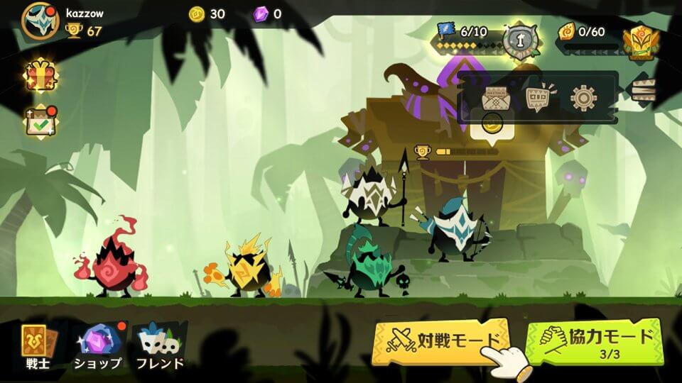 クレイジーカクーム(Krazy Kakoom)のレビュー画像