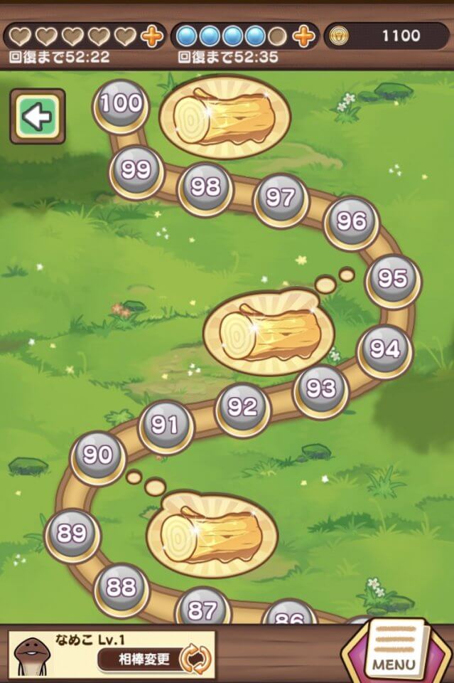 なめこ取り