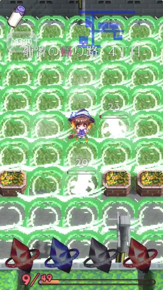魔法の女子高生
