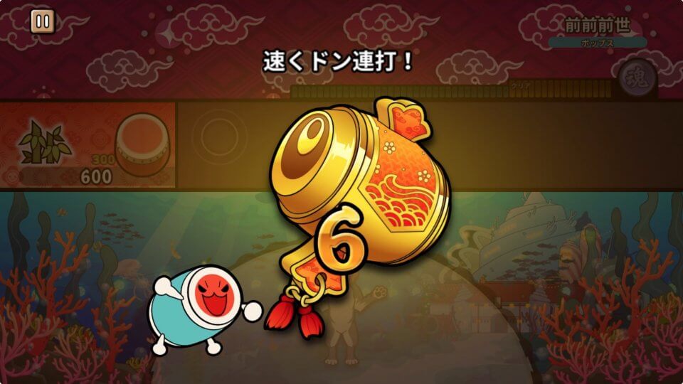 太鼓の達人 Pop Tap Beat