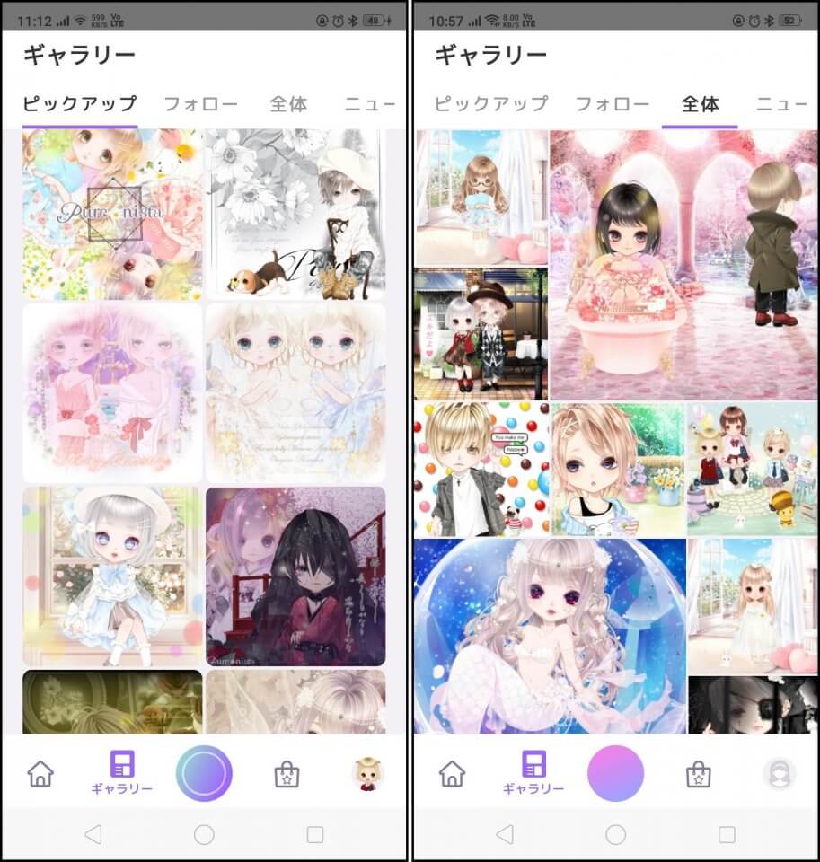 ピュアニスタレビュー画像