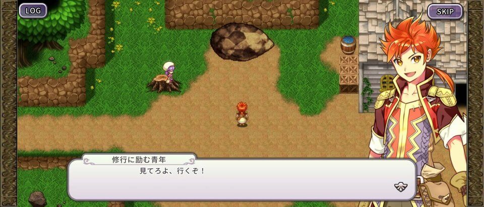 インフィニットリンクス