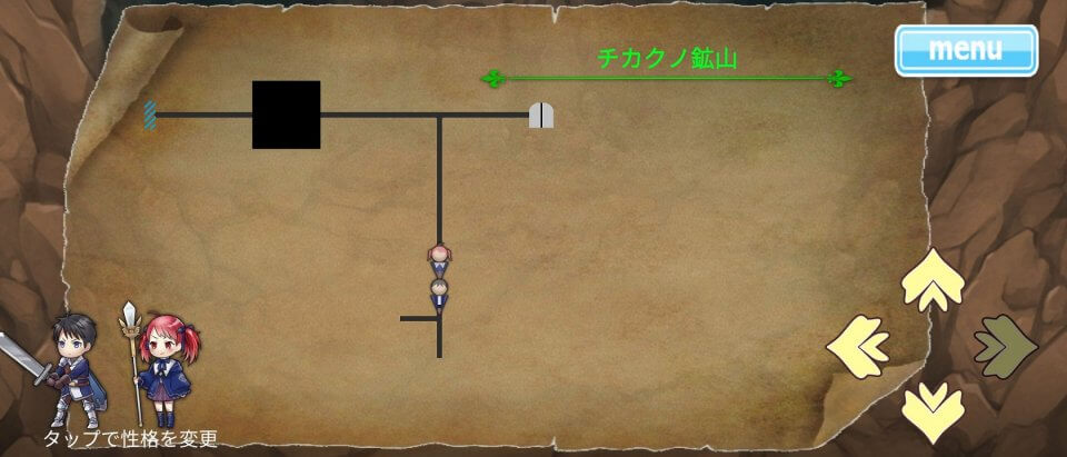 5つのネイト
