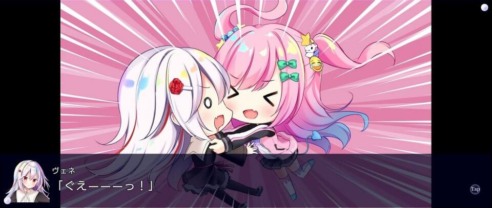 キラキラモンスターズ