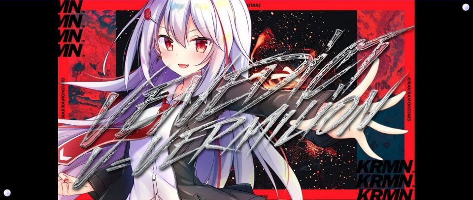 キラキラモンスターズ