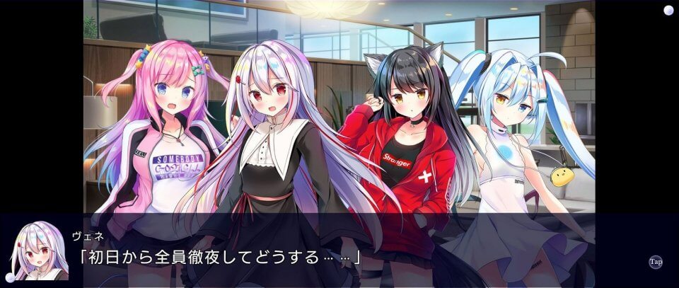 キラキラモンスターズ