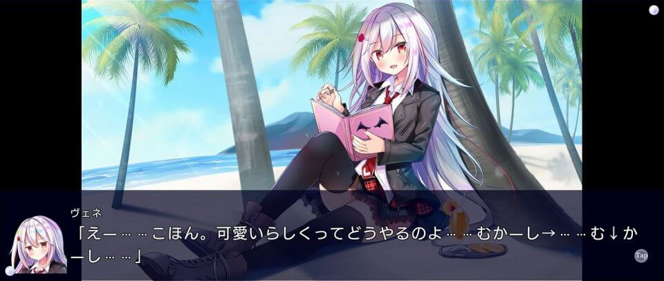 キラキラモンスターズ