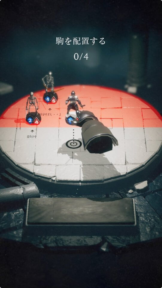 Fallen of the Round