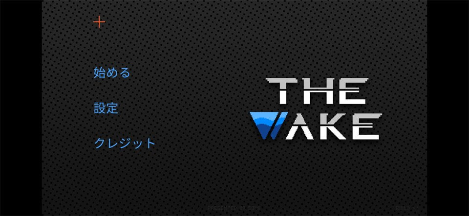 ザウェイク (The Wake)のレビュー画像