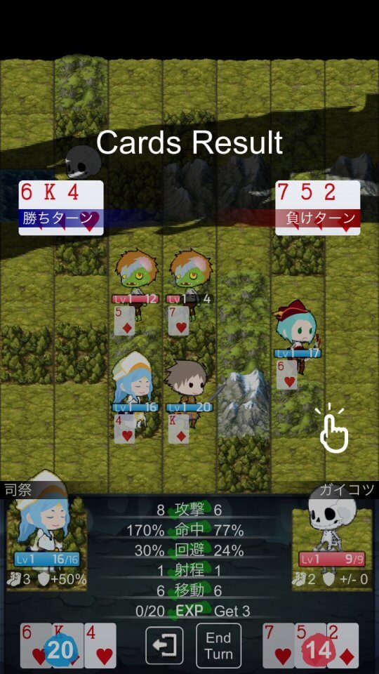 cards-and-strategy_10