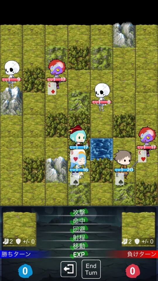 cards-and-strategy_11