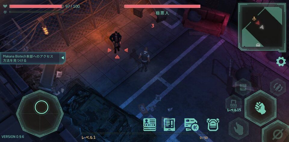 cyberika_09