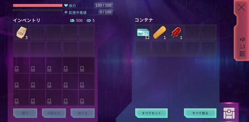 cyberika_10