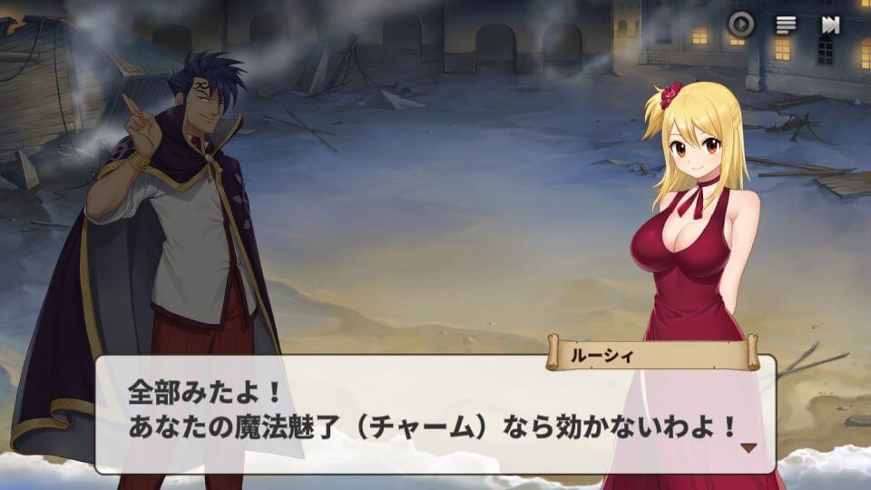 fairytail-girumasu_08