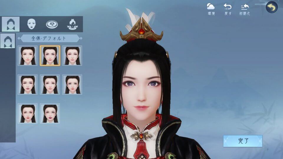 fusho_07