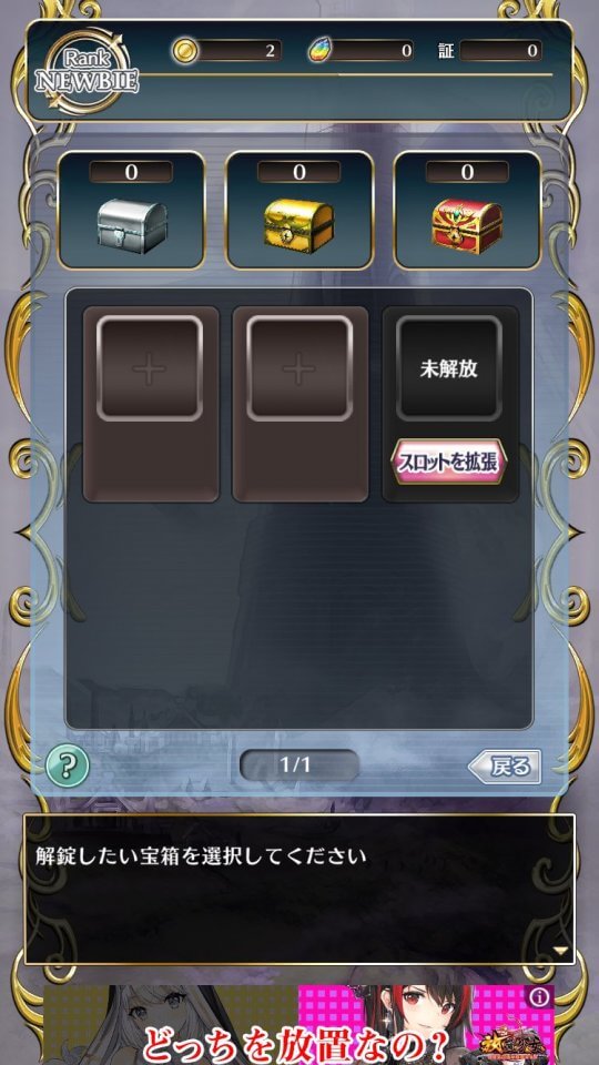 hoshirebe-gentou_11