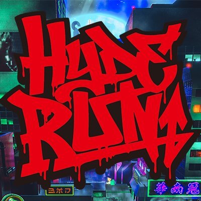 HYDE RUN 配信日と事前登録の情報の画像