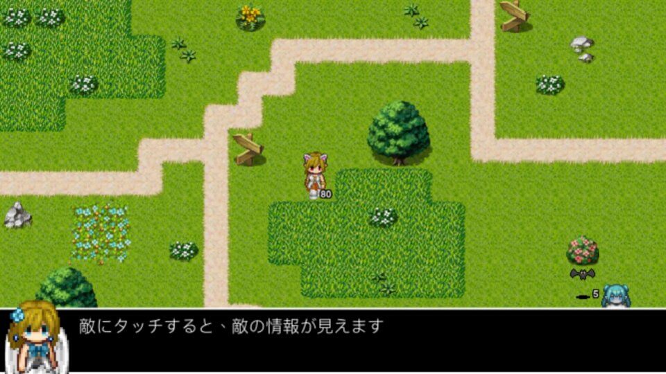 異世界旅商人の物語 レビュー画像