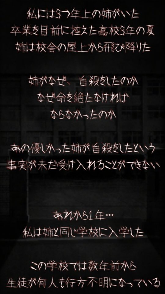 jyusou3_07