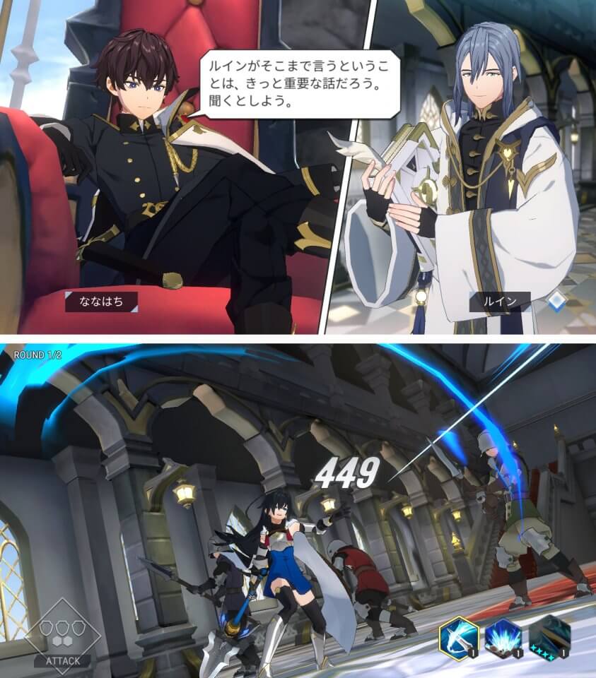 今週のイチおし1本画像1