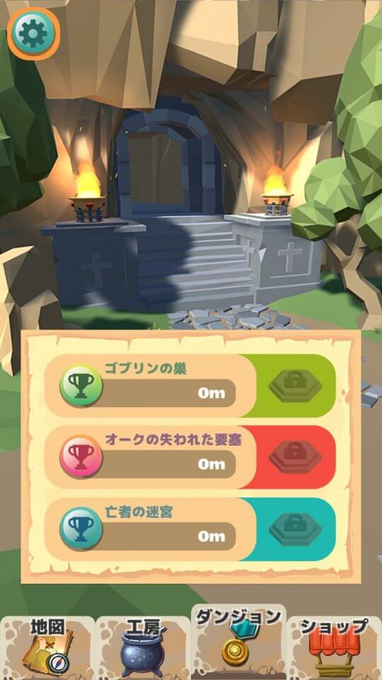 magic-bounce_11