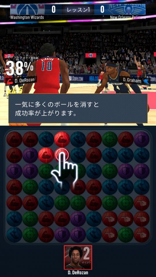 nba-ball-stars_08