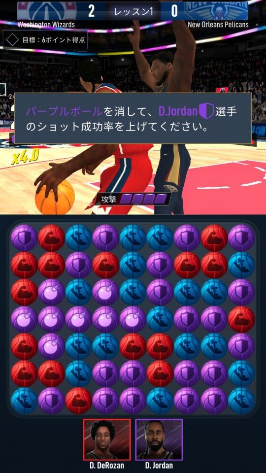 nba-ball-stars_09