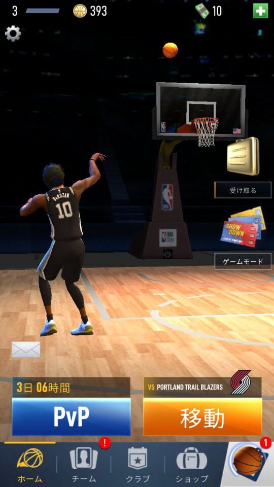 nba-ball-stars_11