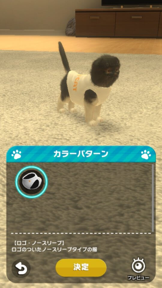 with My CAT - 猫とくらそう - レビュー画像