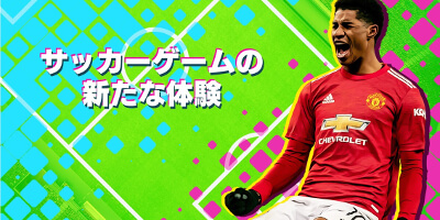 Pitch Clash（ピッチクラッシュ）配信日と事前登録の情報の画像