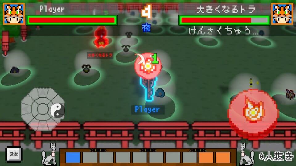 play-the-fox_10