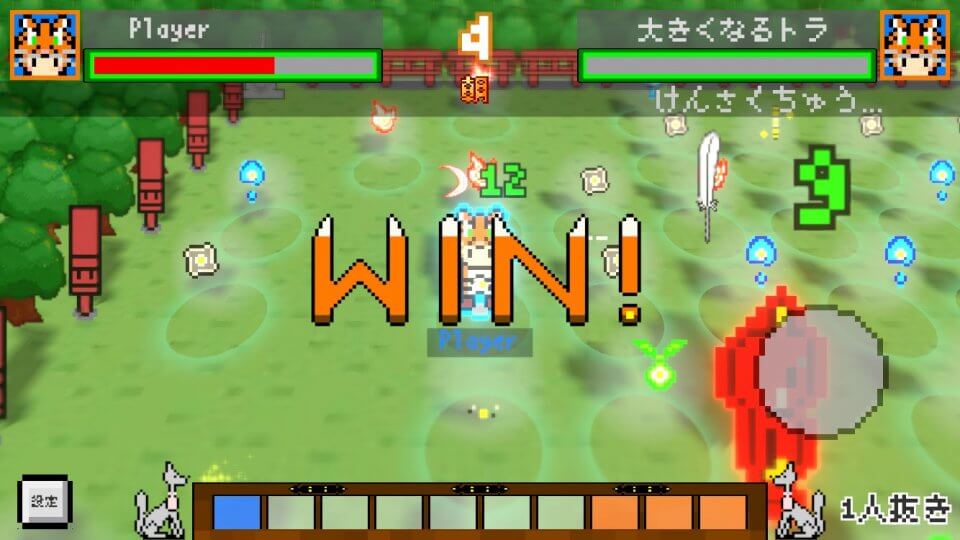 play-the-fox_11