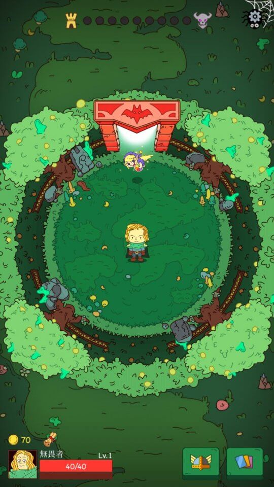 saikoro-genso_07