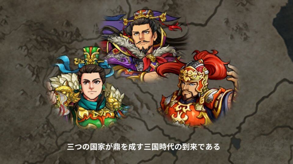 sanrowa-arena_07