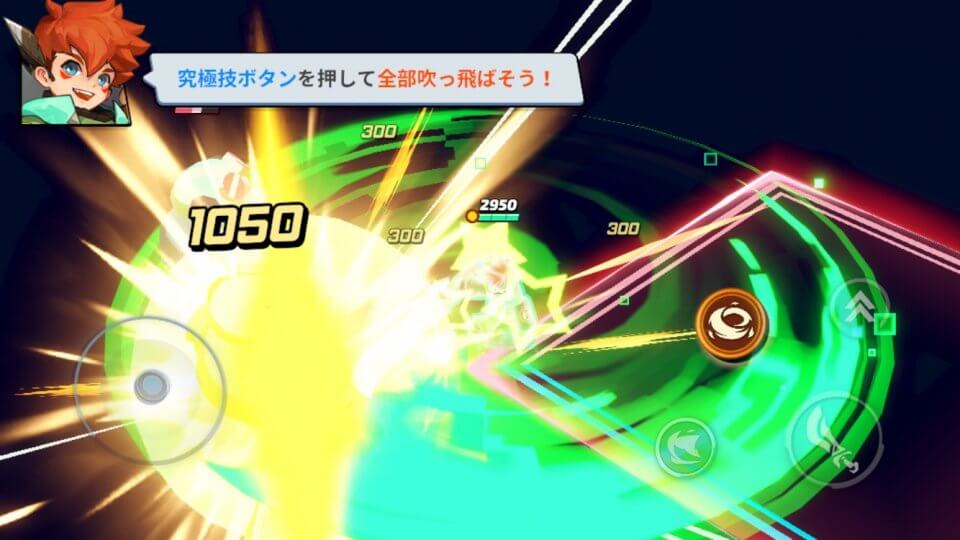smash-legends_10